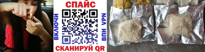 Бутират оксибутират  Бирюч 