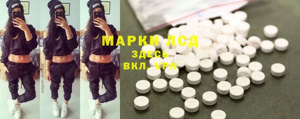 мет Алексеевка