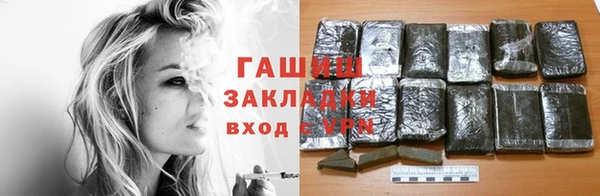 амф Алзамай