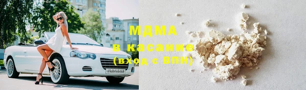мет Алексеевка