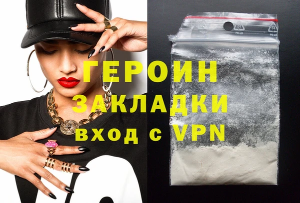 амф Алзамай