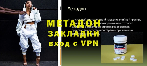 мет Алексеевка