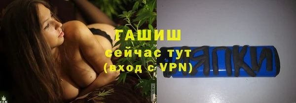 мет Алексеевка
