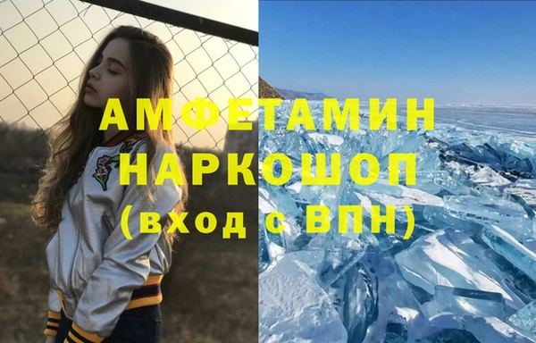 мет Алексеевка