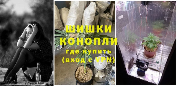 мет Алексеевка