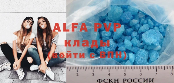 амф Алзамай