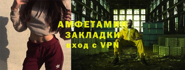 амф Алзамай