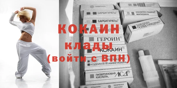 мет Алексеевка