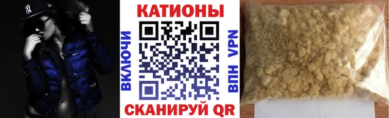 купить наркотики сайты Бирюч Меф 4 MMC